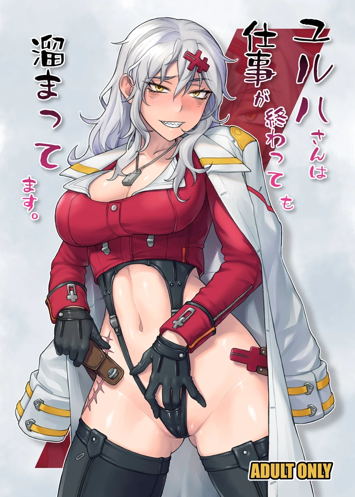 768ページ目