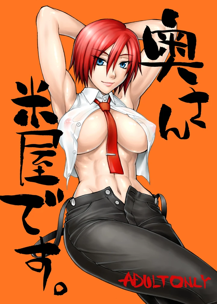 836ページ目