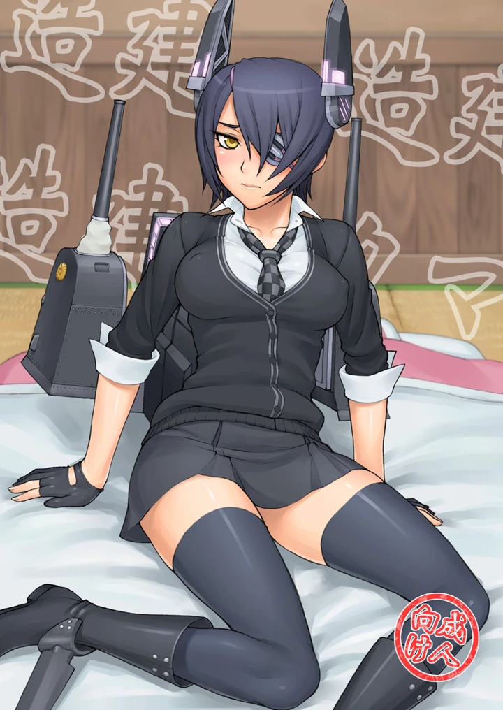 859ページ目