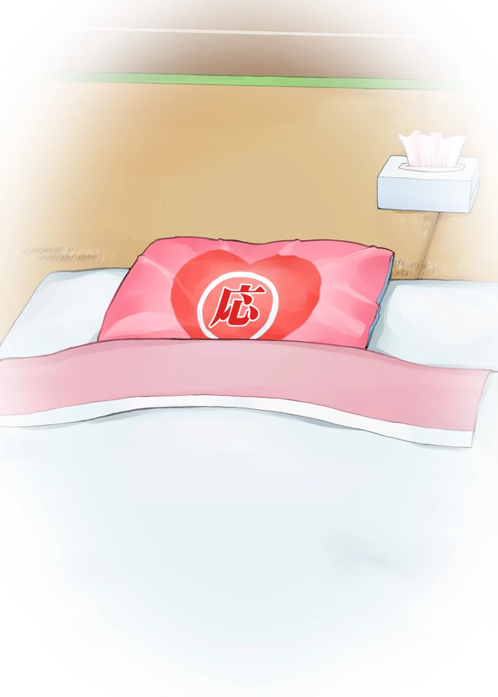 877ページ目