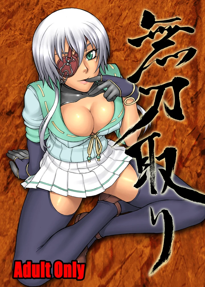 957ページ目