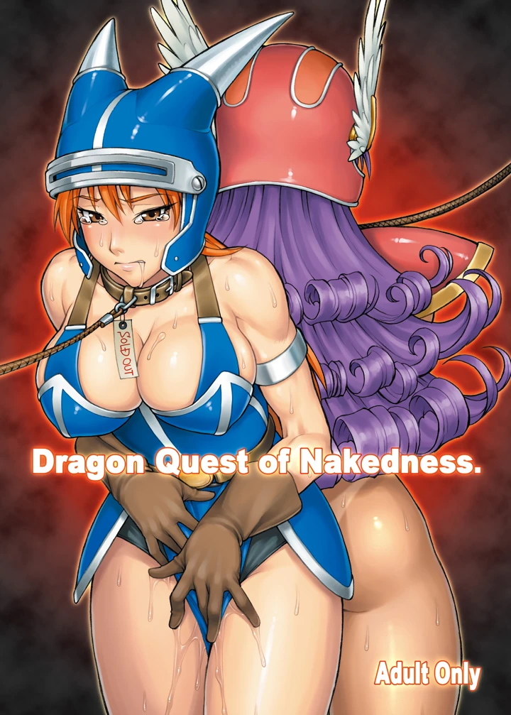 982ページ目