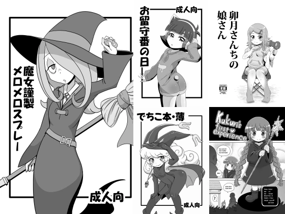 1ページ目