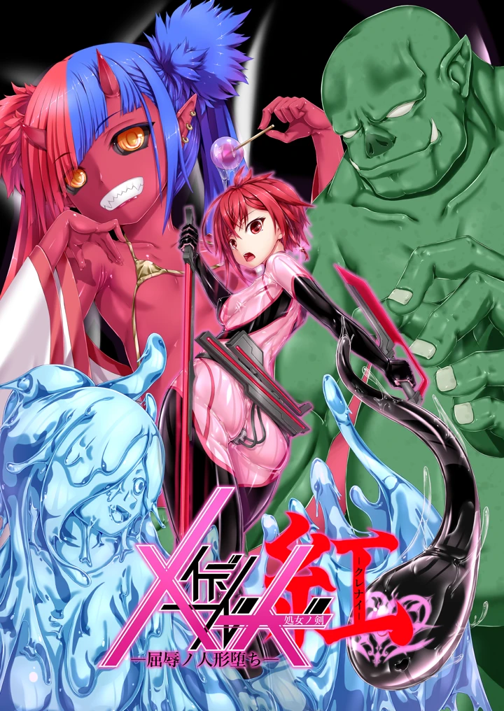 1ページ目