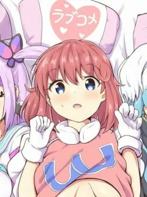 マイナーニッチボム（MNB）(あやめりよ)