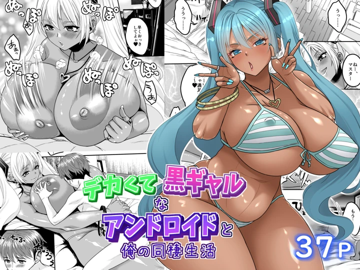 1ページ目