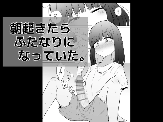 1ページ目