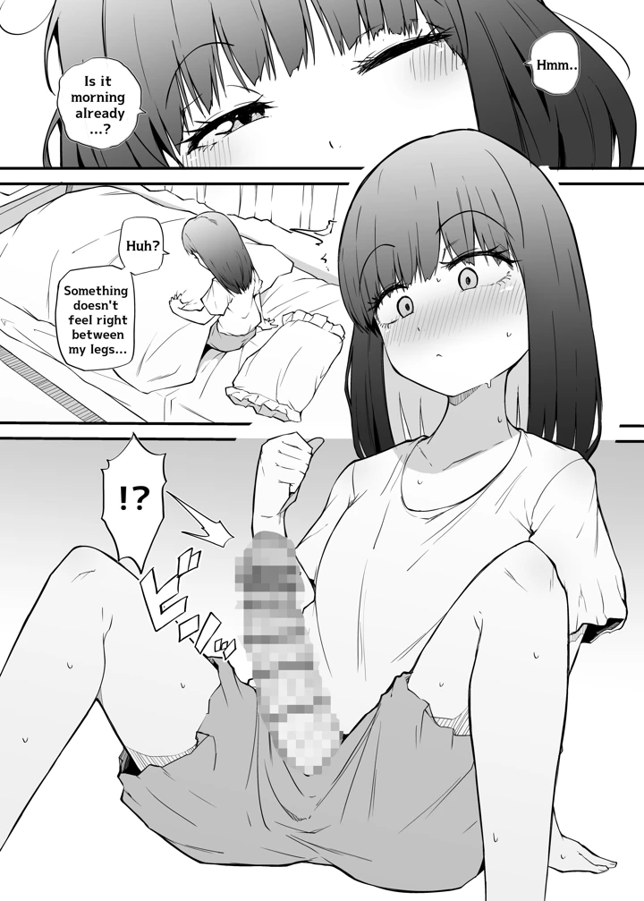 20ページ目