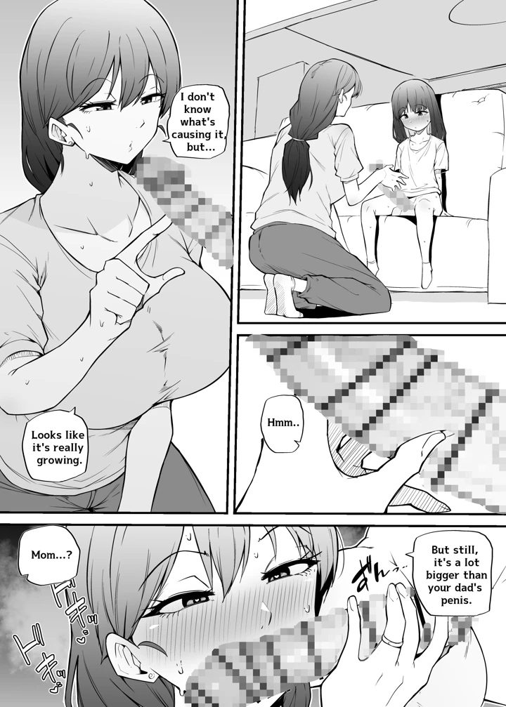 22ページ目