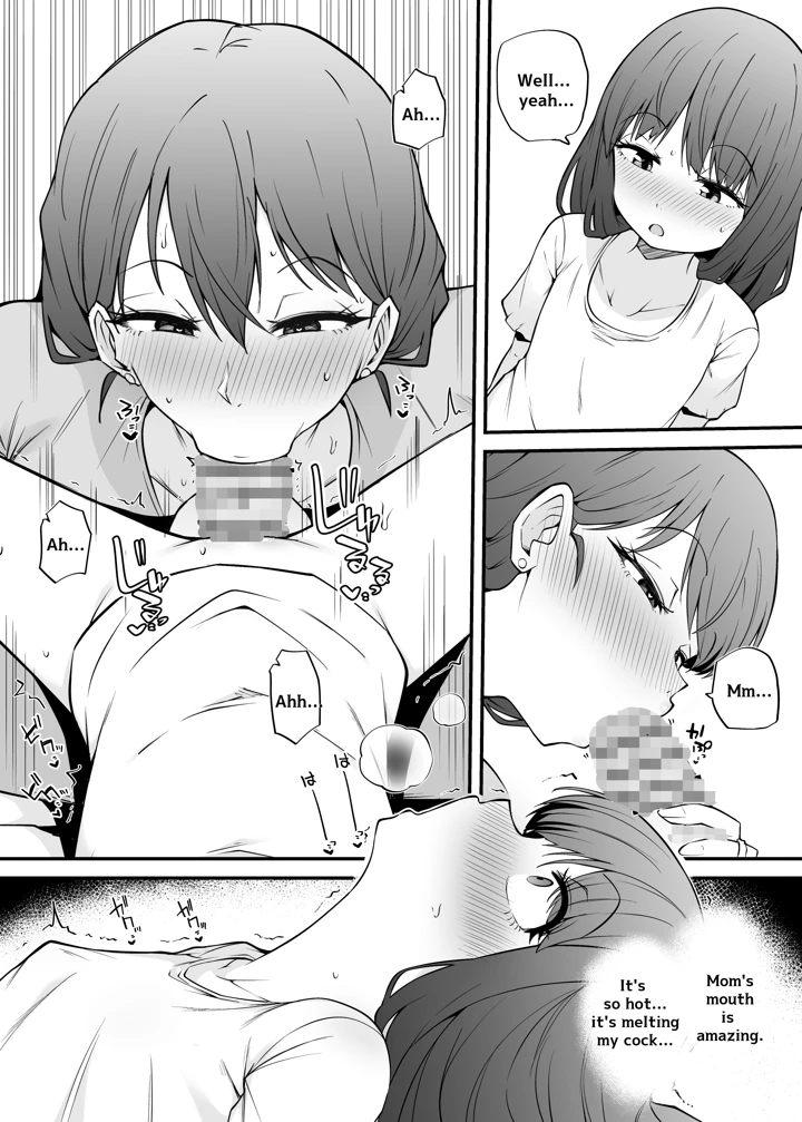 24ページ目