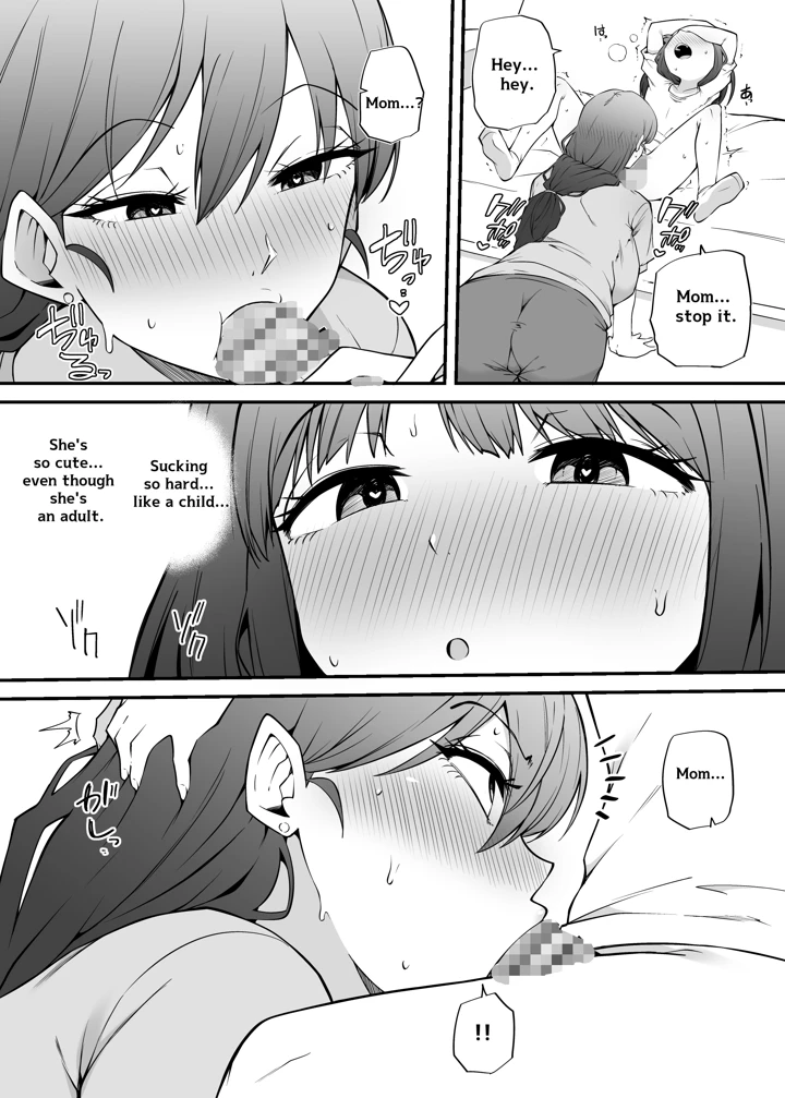 25ページ目