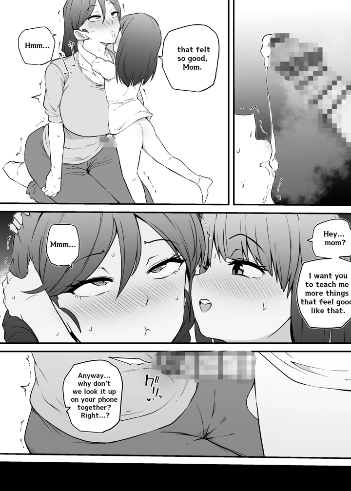 28ページ目