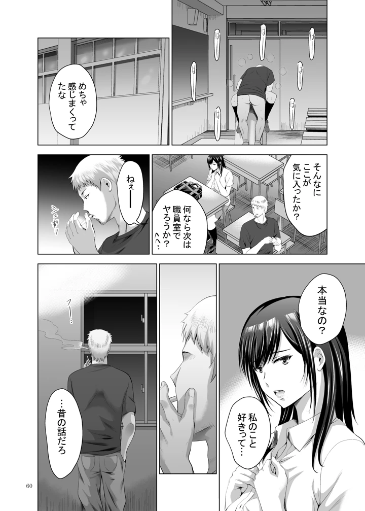 275ページ目