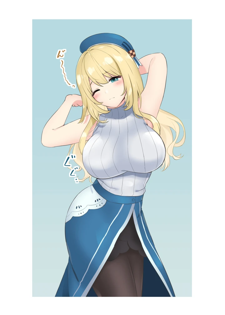 23ページ目
