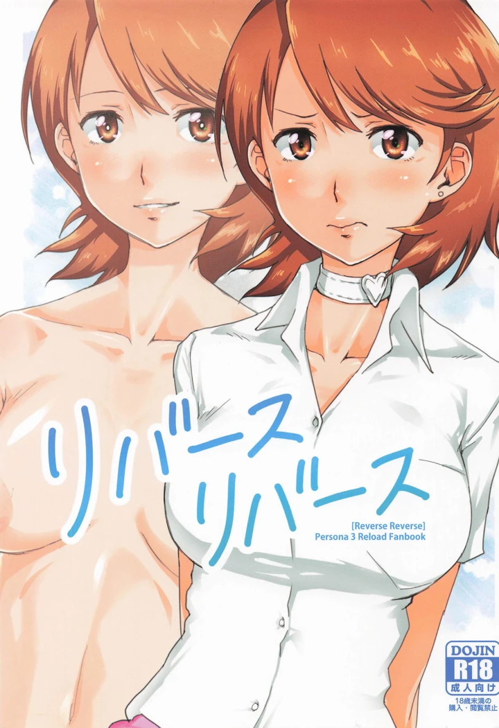 1ページ目
