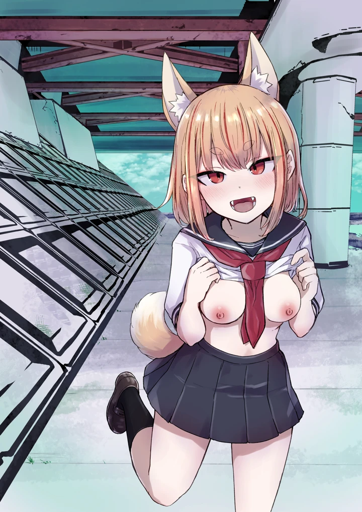26ページ目