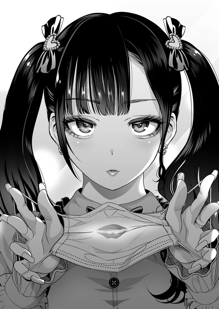 29ページ目