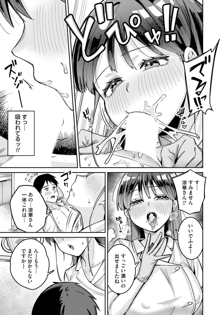 128ページ目