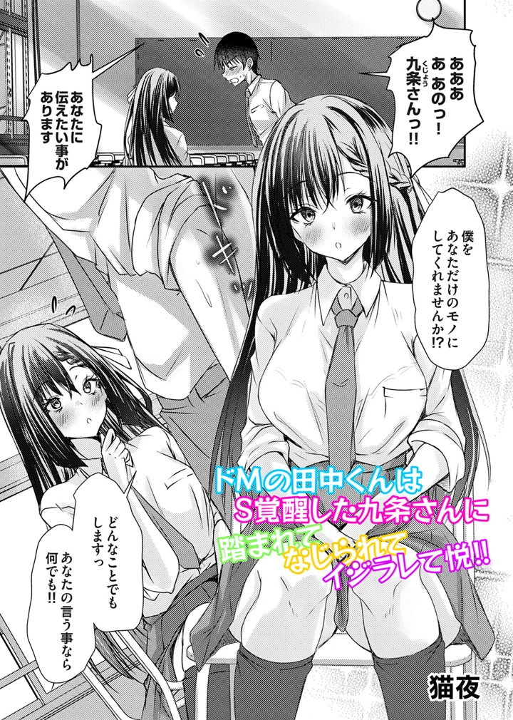 164ページ目