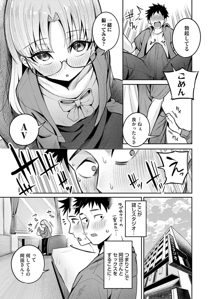 120ページ目