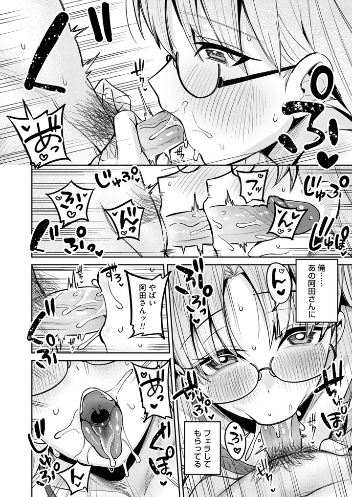123ページ目