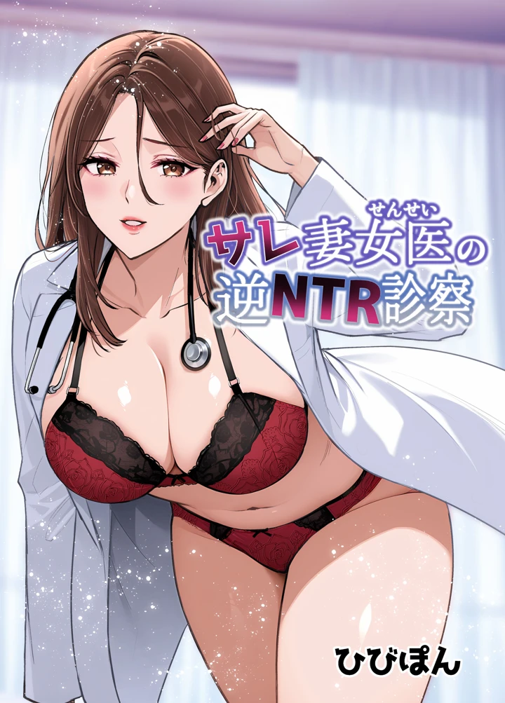 1ページ目