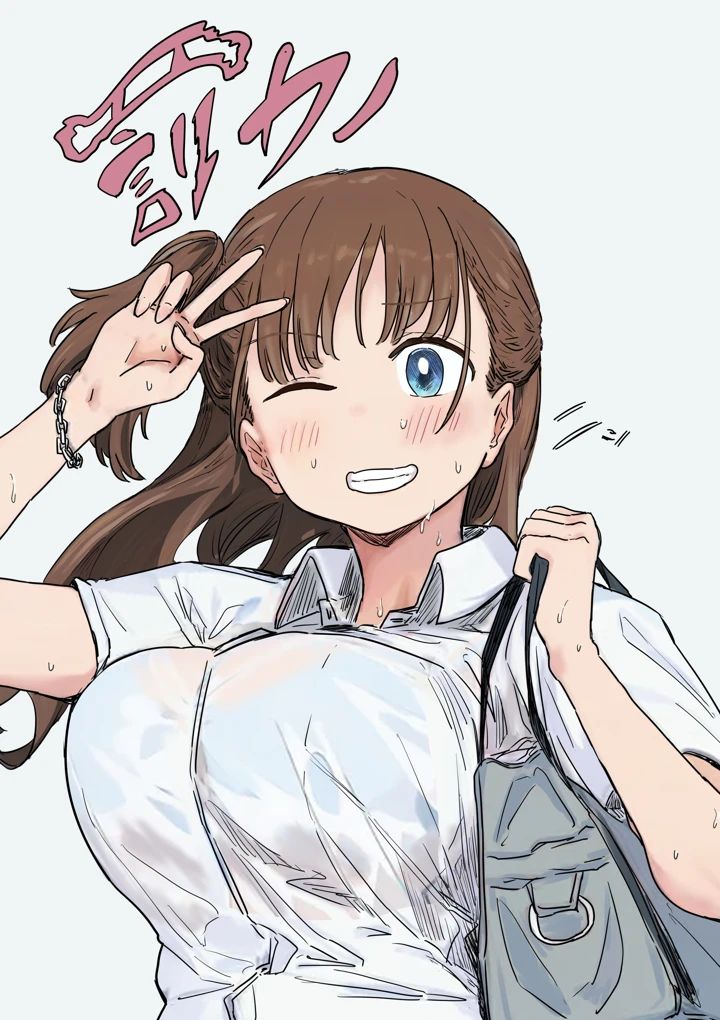 1ページ目