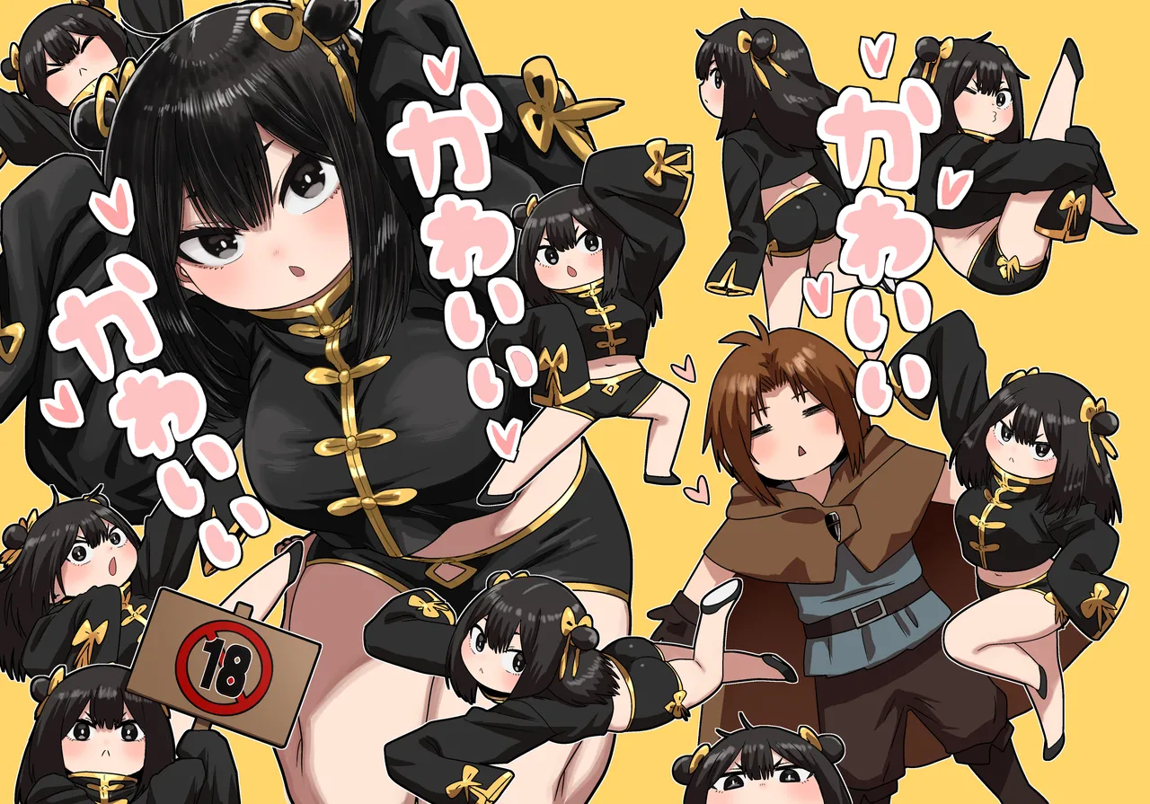 1ページ目