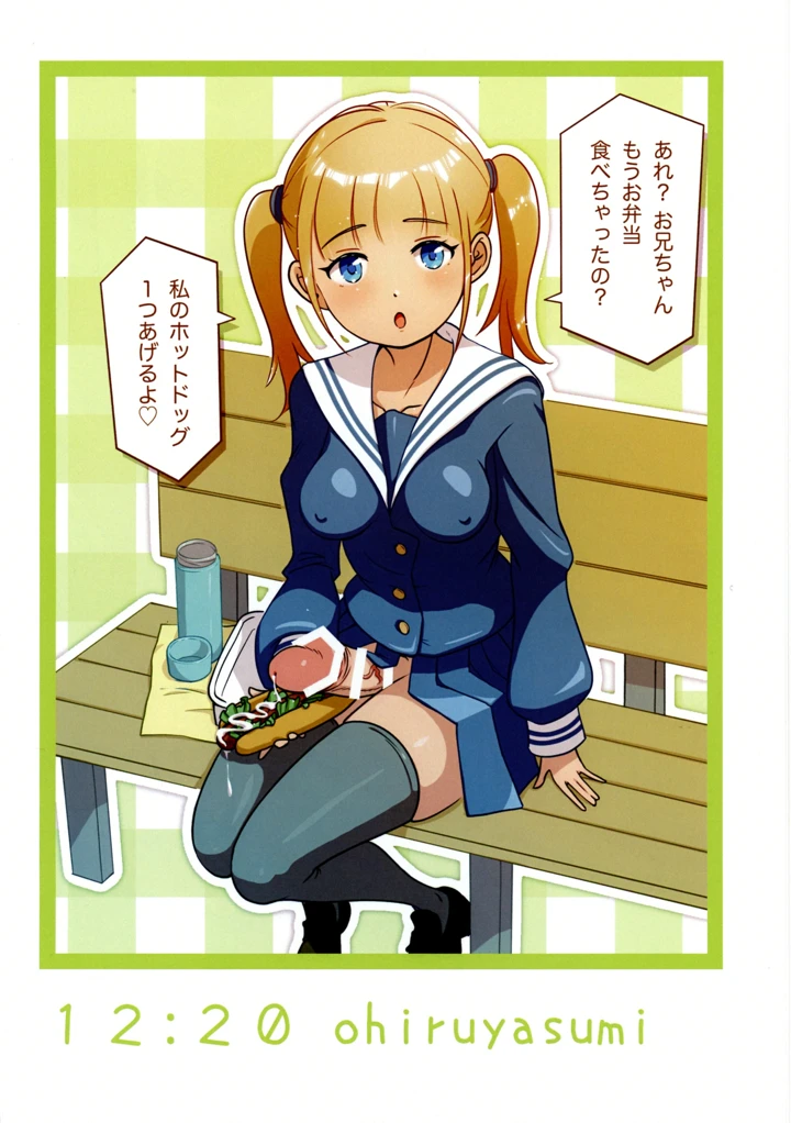 5ページ目