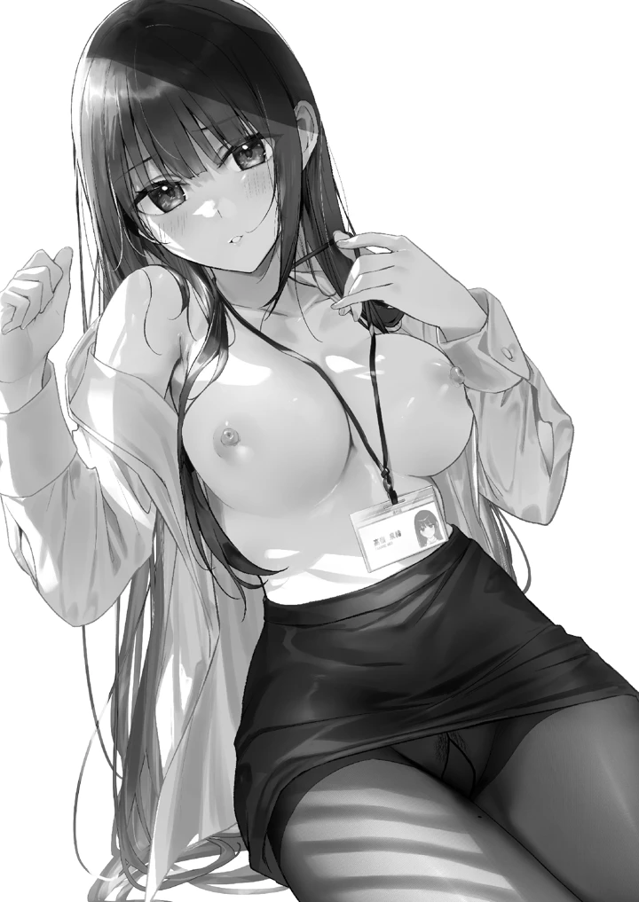 39ページ目