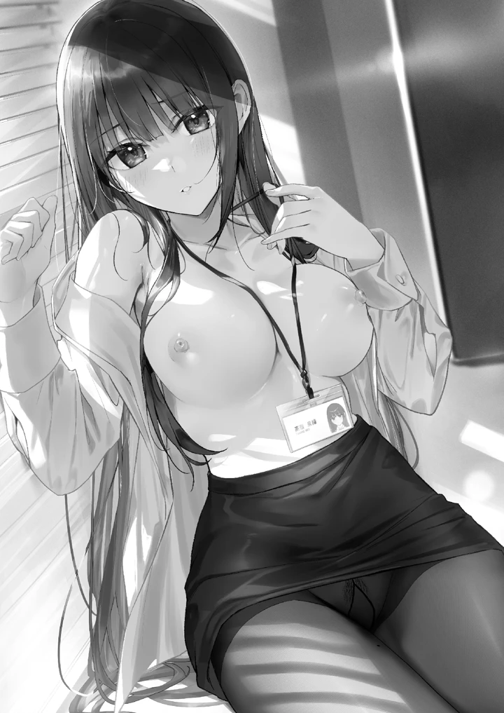 40ページ目