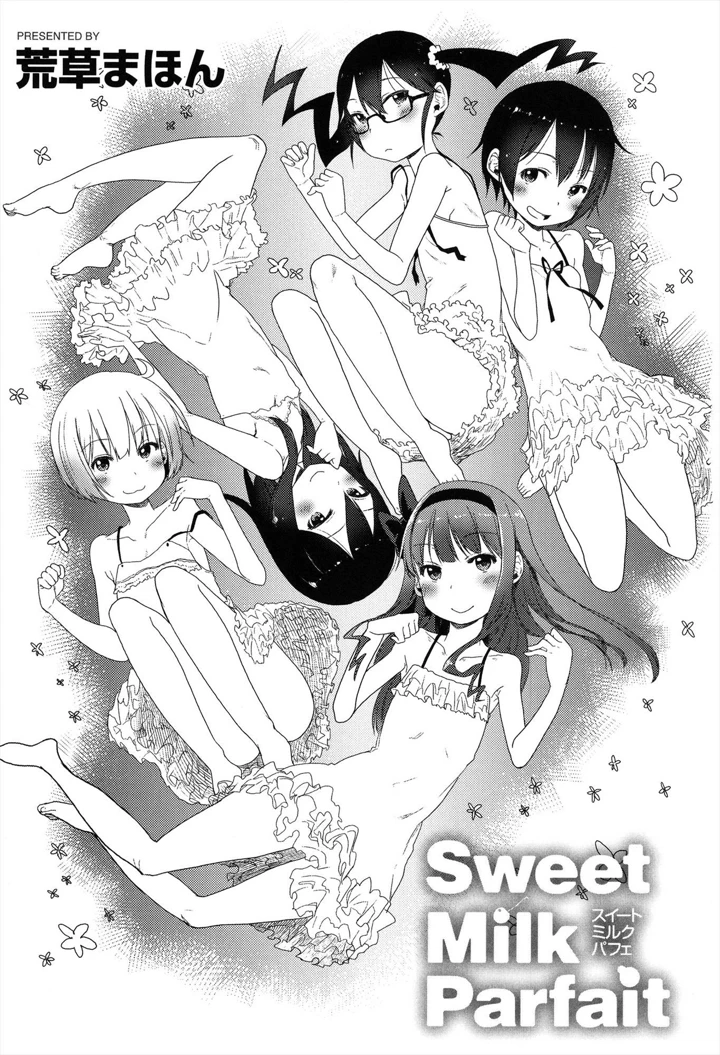3ページ目