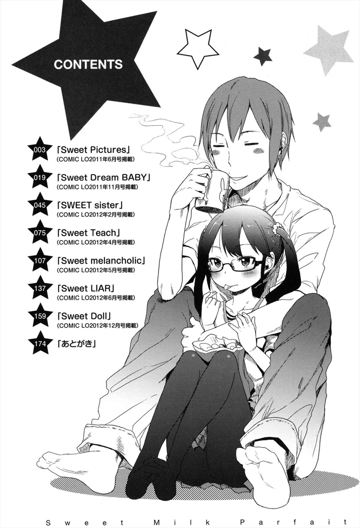 4ページ目