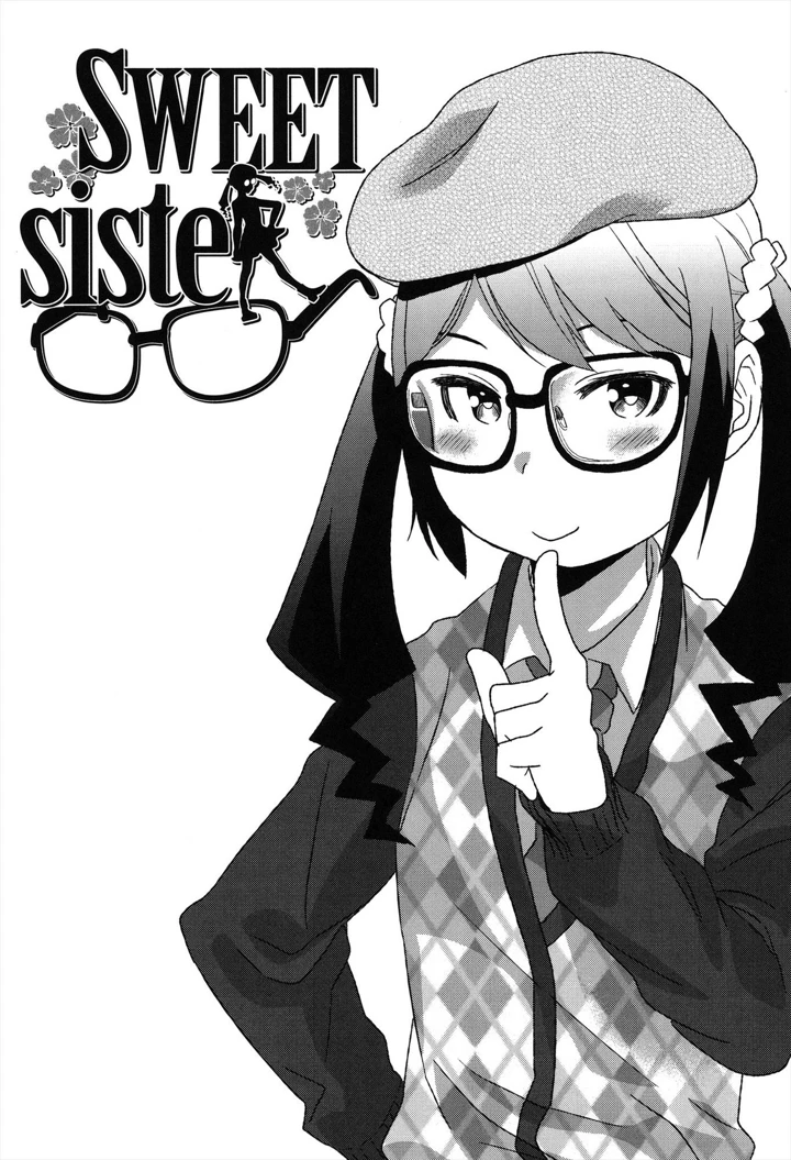 48ページ目