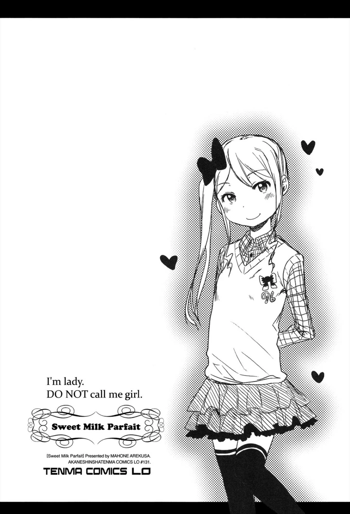 160ページ目