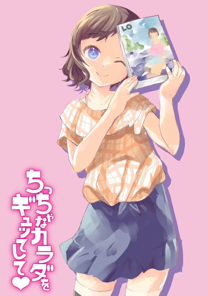 22ページ目