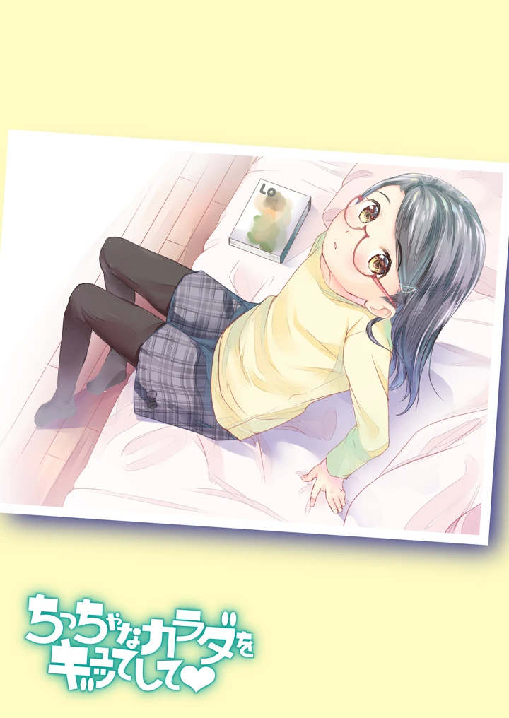 63ページ目