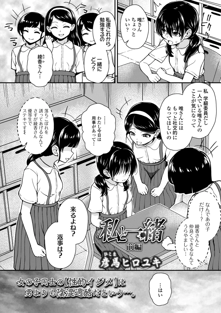 124ページ目