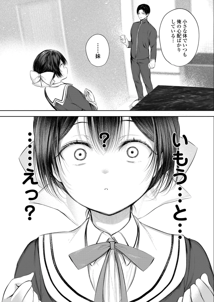 177ページ目