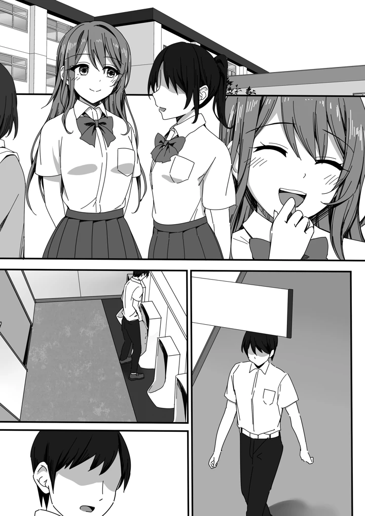 14ページ目