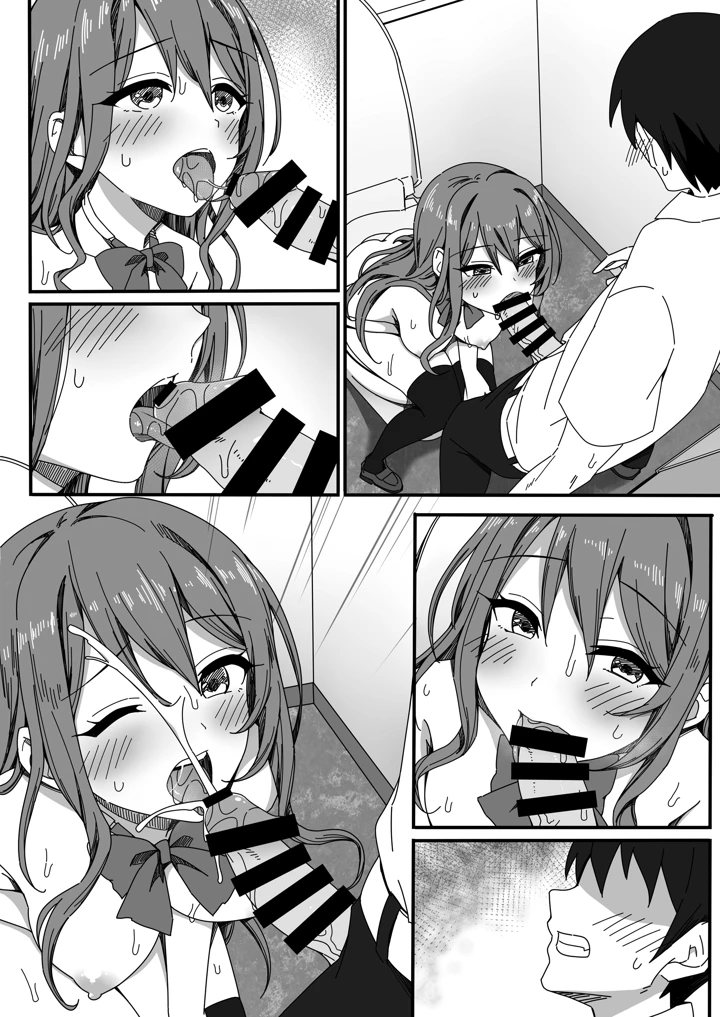 17ページ目