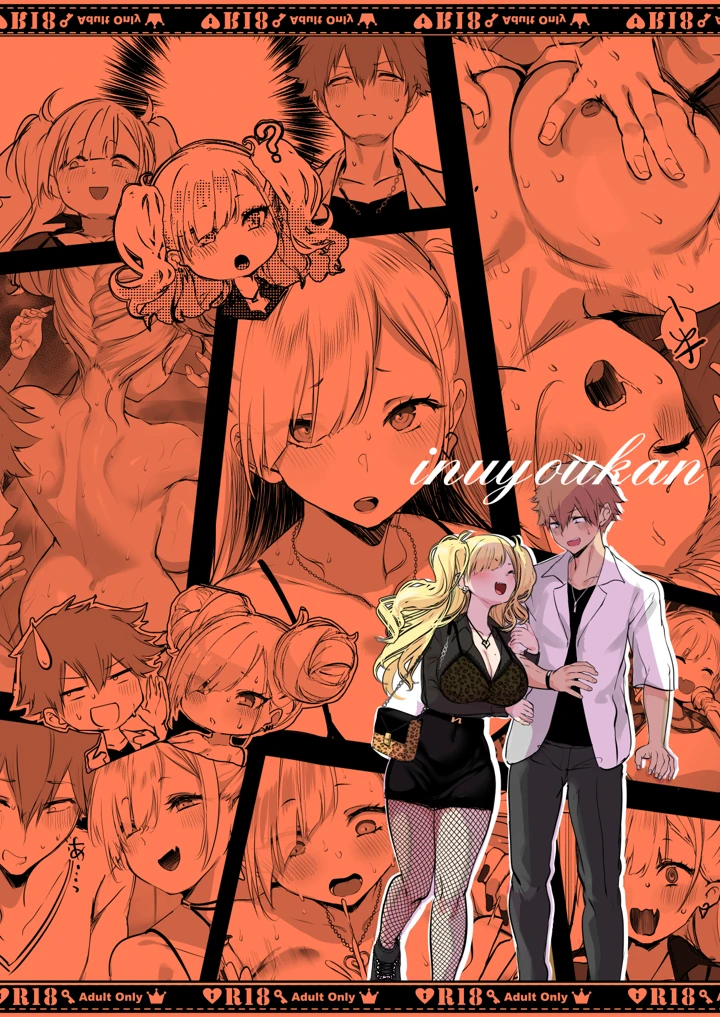 68ページ目