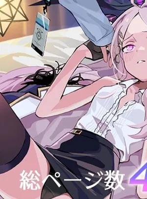 星影にミルクを溶かせば(せんちめんたるはやし)