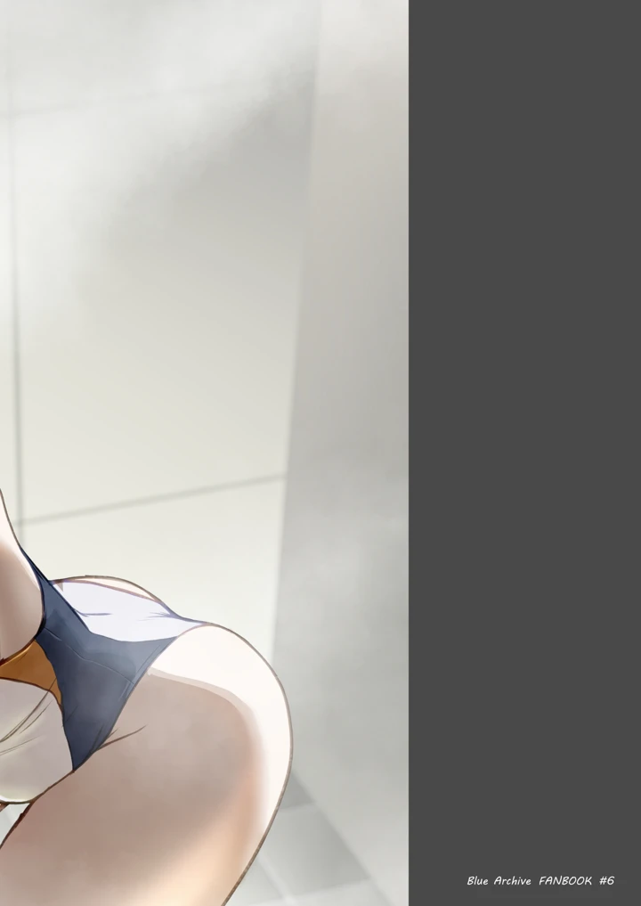 カンナ、待ってたよ さて、しようか。(ラケル（kj2）) 2ページ