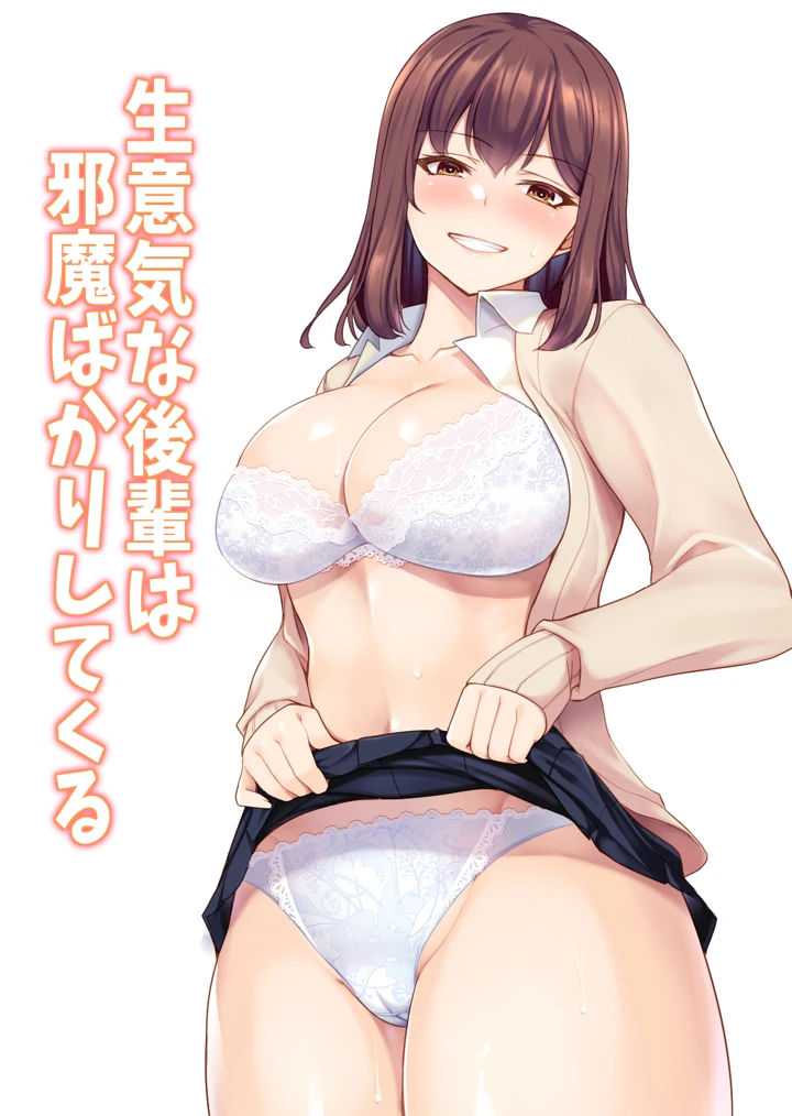 1ページ目