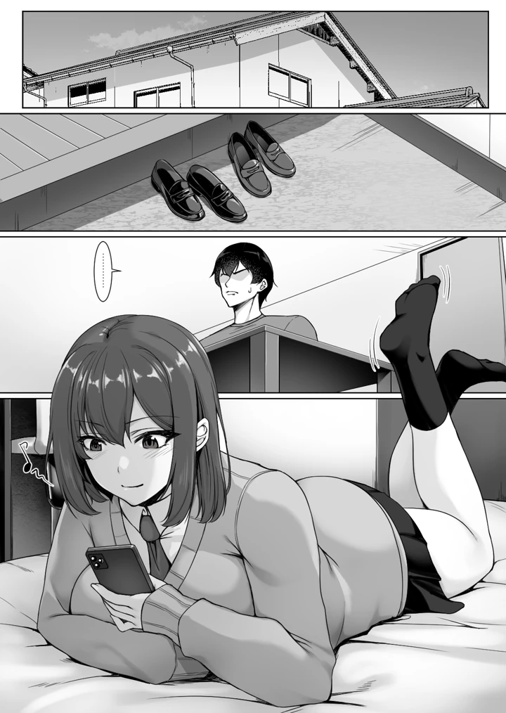 6ページ目