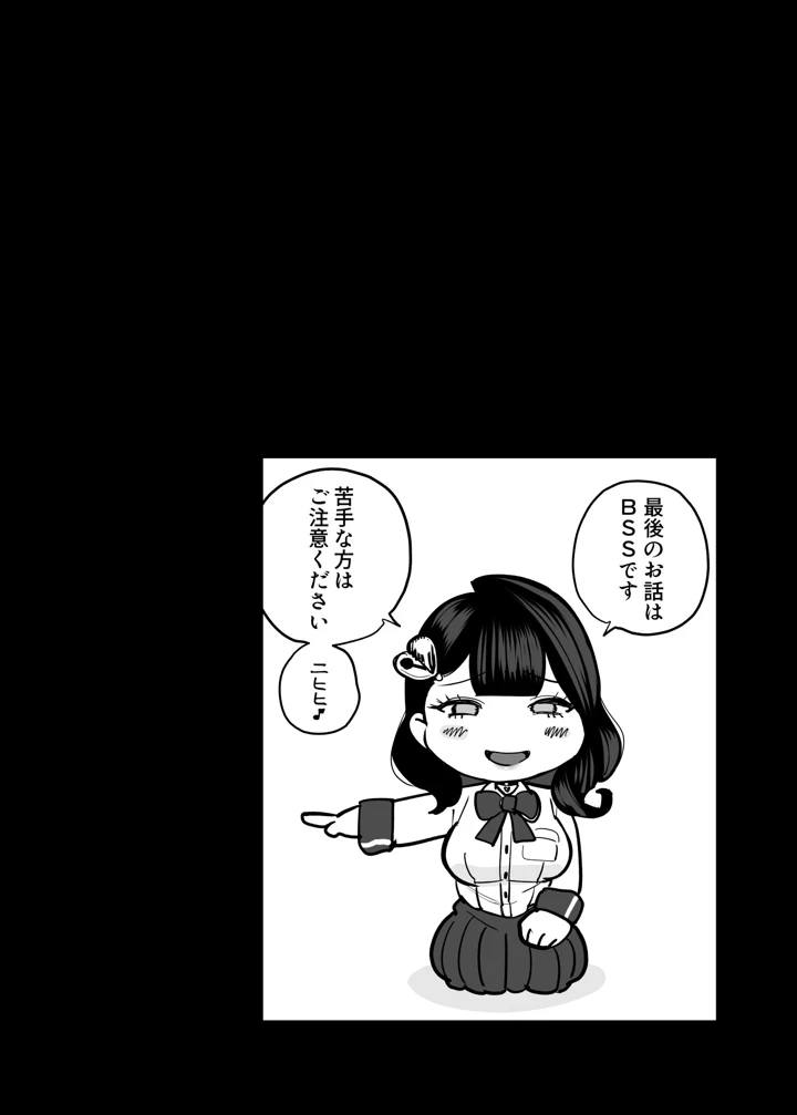 137ページ目