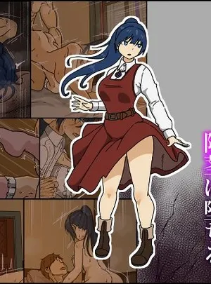 解呪士セーラ 陰茎に堕ちる(Iris art)