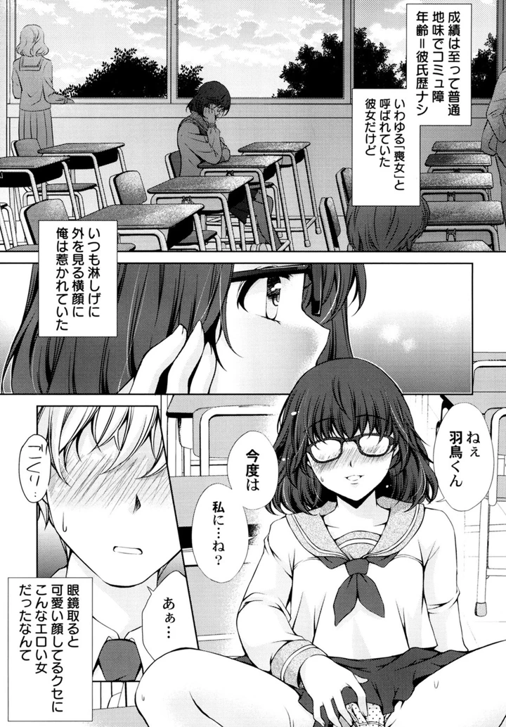 27ページ目