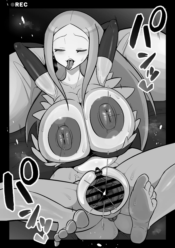 60ページ目